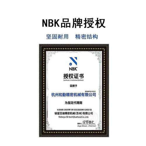 34不锈钢螺SSHS栓-ALK0内六角极短头WRU螺栓螺丝