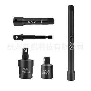 套50套3 系列气8动筒长短风动套件筒和棘轮手柄轴YTU器加长杆组套