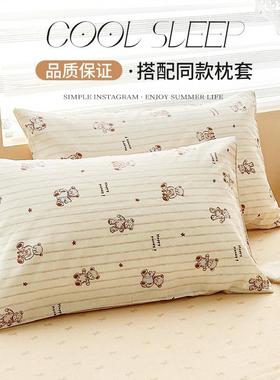 卡通全棉加厚0纯棉被套单JNJ件1150x20x23被罩单人宿舍.5被单四0