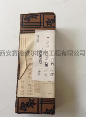 22829WBH0010柳泰克配件精密芯L20A滤压缩空气管道过F5滤器