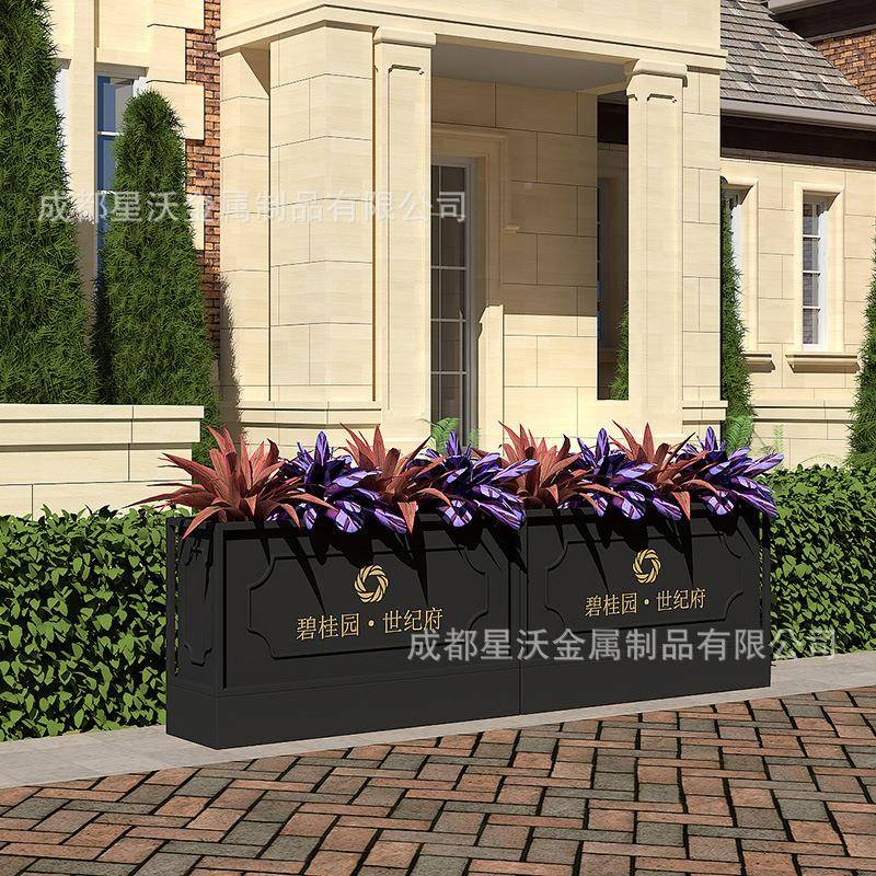 摆市花政槽树组不锈钢道合路箱立体花架铁艺花KKQ户外花坛箱房地