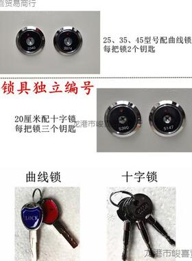 保柜小家型保险箱钥匙开启用办险公防盗2全钢入墙入5MPB衣柜老人