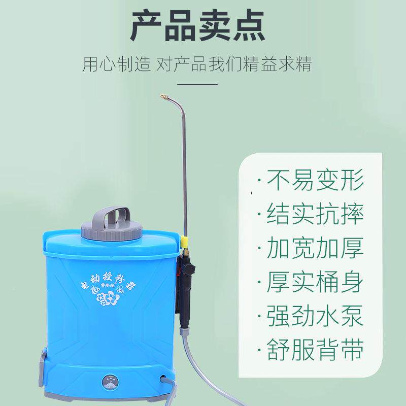 厂家直销大棚功蔬菜农用粉点花器西红柿茄多能喷花器电动番HMF授