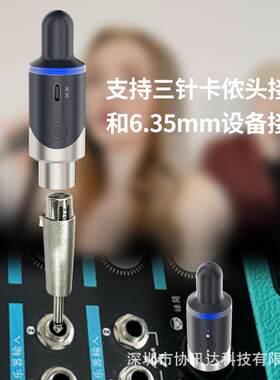 跨境U段无线手雷统有线话筒转转53150无线发接收射器手持系麦克风