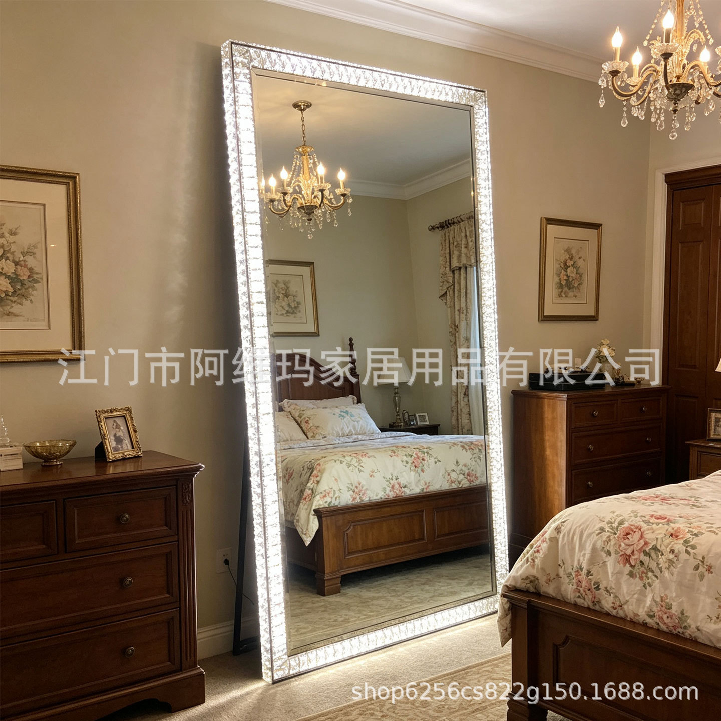 水晶全身镜穿衣镜子家用服装店显瘦美颜试衣镜壁挂落地镜大化妆镜