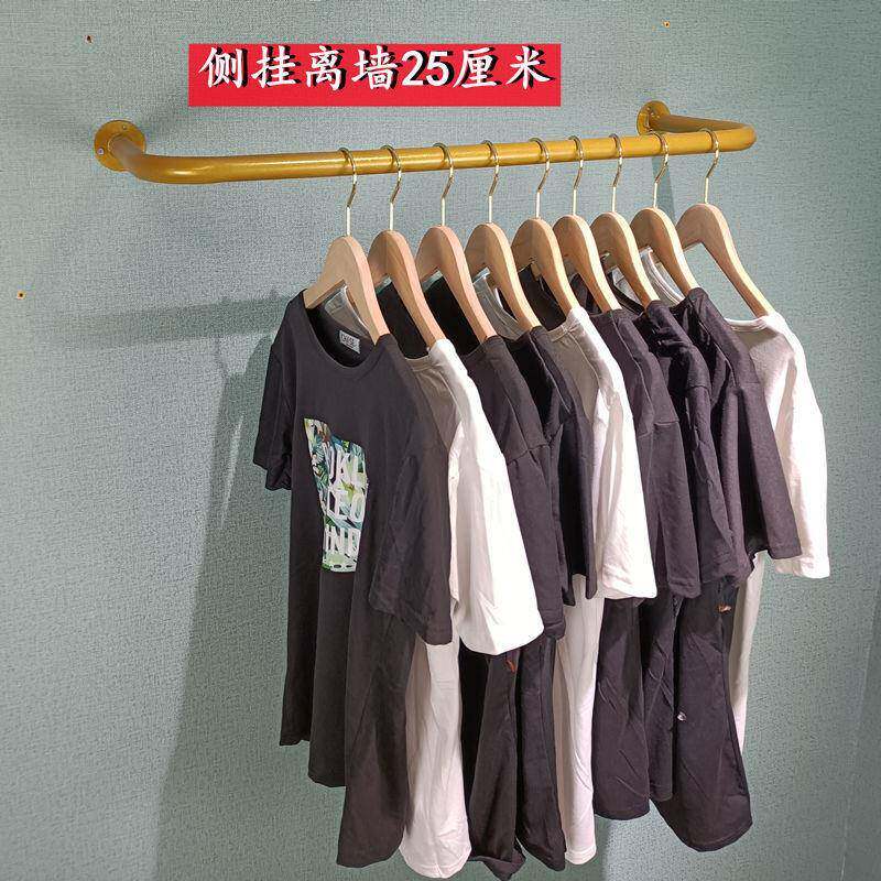 金属衣架上墙架服装店示展架正侧挂衣服金色圆管挂YEO衣杆童装挂