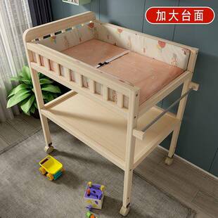 婴儿实木换台尿布生无品牌/儿宝宝多功能洗澡按抚摩触新护理