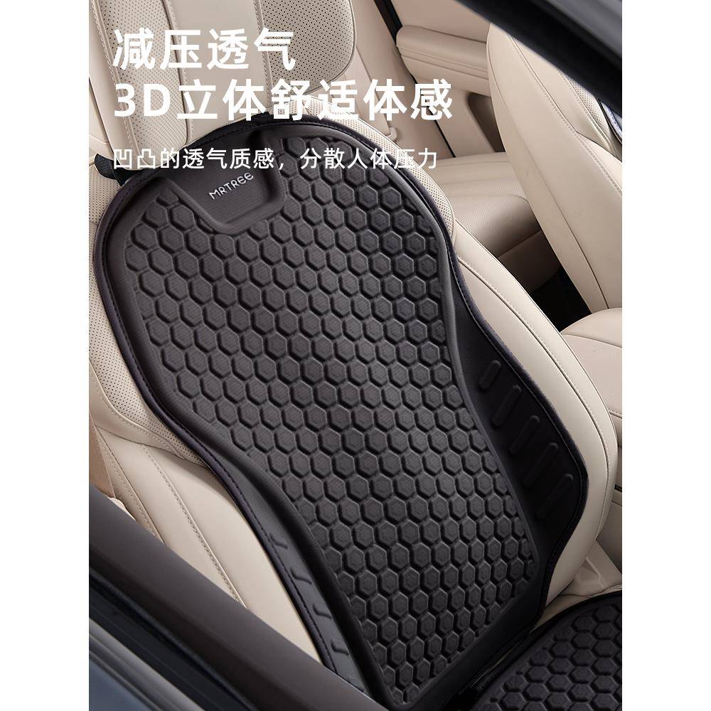 夏季垫垫子冰丝凝无品牌/胶汽坐车凉垫四季通用座车椅座套主驾驶