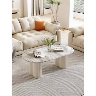 岩茶几客厅家小用代FTB户型轻奢现简约椭圆形轻板奢网红奶油风茶