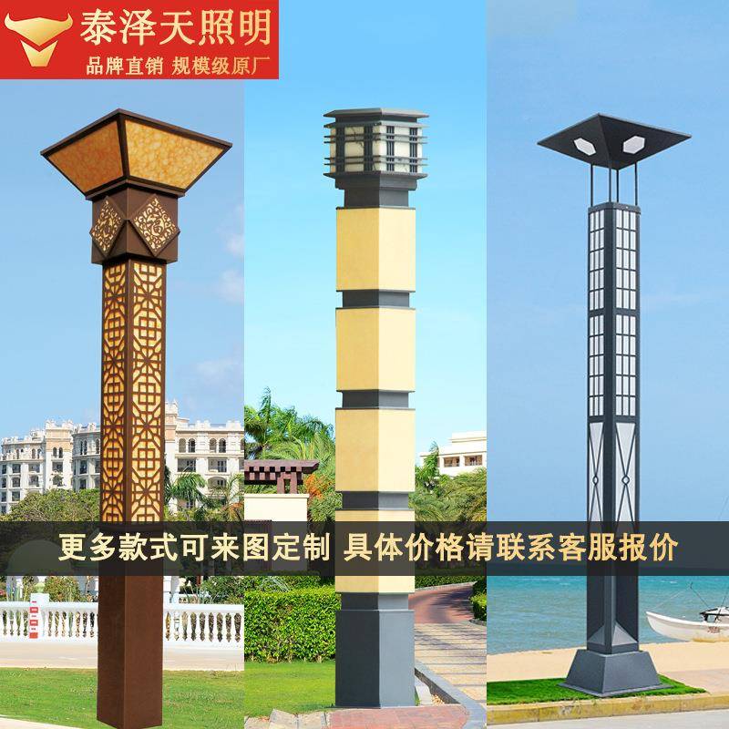 异形景灯观公工园小区路复灯双头道路灯业园区照明TYD02中式古庭