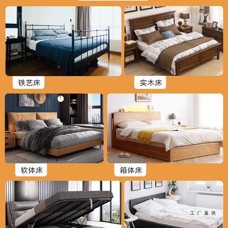 无床头骨OYS架床架子定钢铁架床板撑榻榻米防排潮支制折叠加密1.5