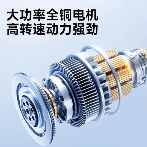 德哈涡马轮涵暴力风扇JKX工道业风机鼓锂电大功率吹风机吹叶吹尘