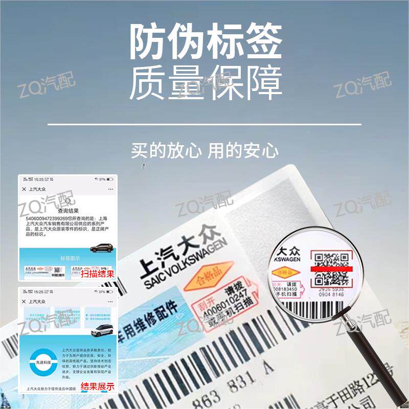 OA5M众24款途观L龙龙耀版汽车大发动机机盖引擎腾F78S7T8J盖隔音