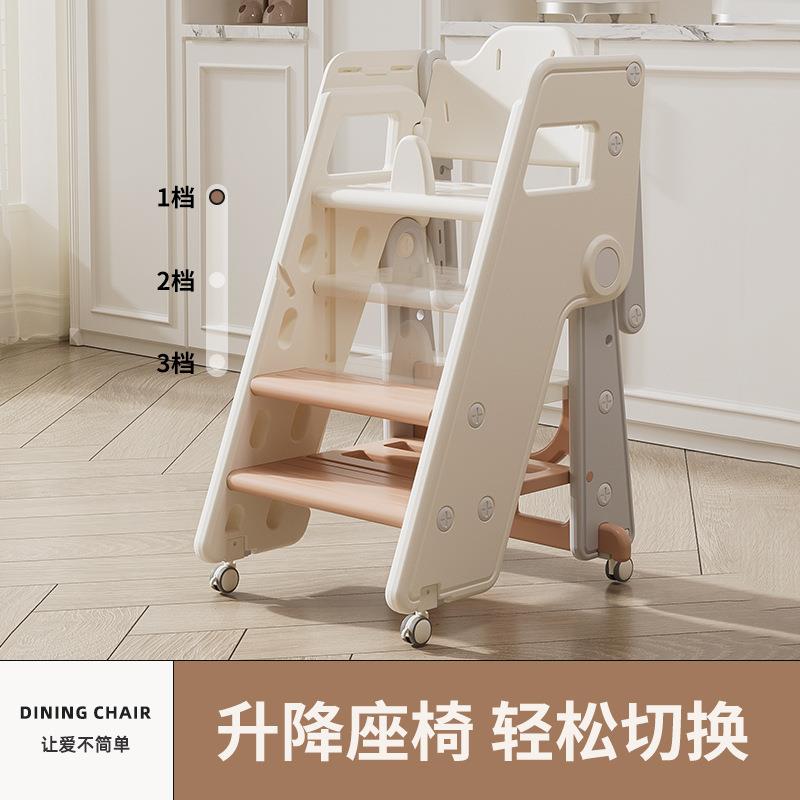 童塑料家具可携折QZR叠便婴儿06岁二到合一宝宝成长儿椅餐椅