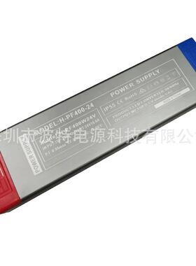 全电压输入长条开关电源112V电24V00W200形W300W400WROV开关源