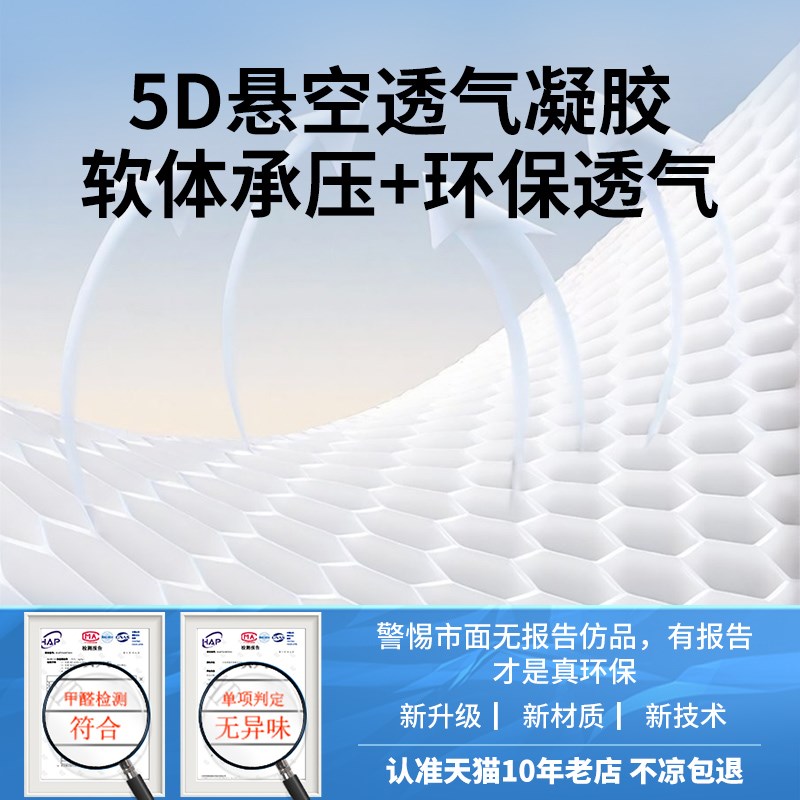 适用于大众朗逸polo速腾宝来探岳途岳凌渡途观汽车座椅夏季坐垫