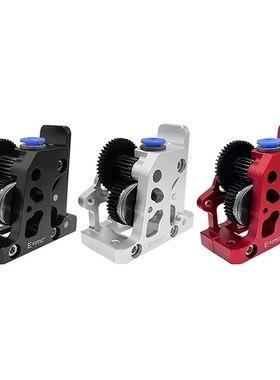 3D打印机HGX挤出机全金属AE 替换Orbiter VORON Ender3近程E3DV6