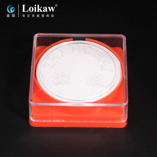 0.45 新亚微孔滤膜有机膜25 0.22 0.15 0.65um聚偏氟乙烯膜 50mm