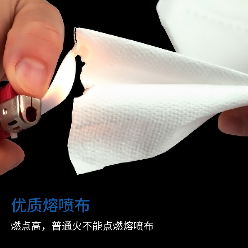 kn95口罩n95防护用品防尘 透气工业粉尘活性炭电焊带呼吸打磨灰
