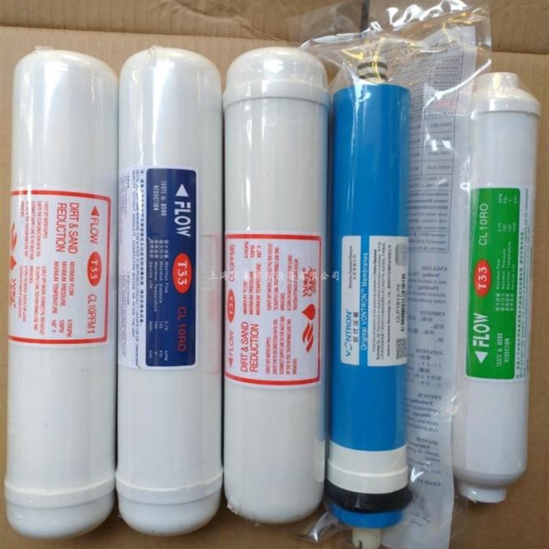 一体式大T33滤芯 PP棉 活性炭箱式净水器螺纹内丝套装抛弃式通用