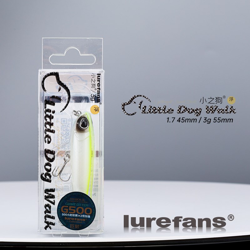 款大河奔流小之狗浮水铅笔水面系之字狗微物路亚饵溪流翘嘴马口