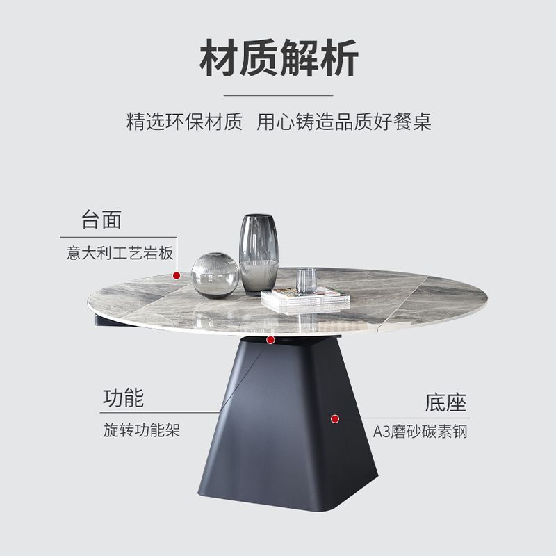 岩板餐桌椅现代简约可折叠伸缩家用小户型长方形圆形饭桌椅子