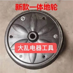 镇压器轮旋耕机地轮碎土滚轮播种机压土滚轮微耕机免耕机镇压轮