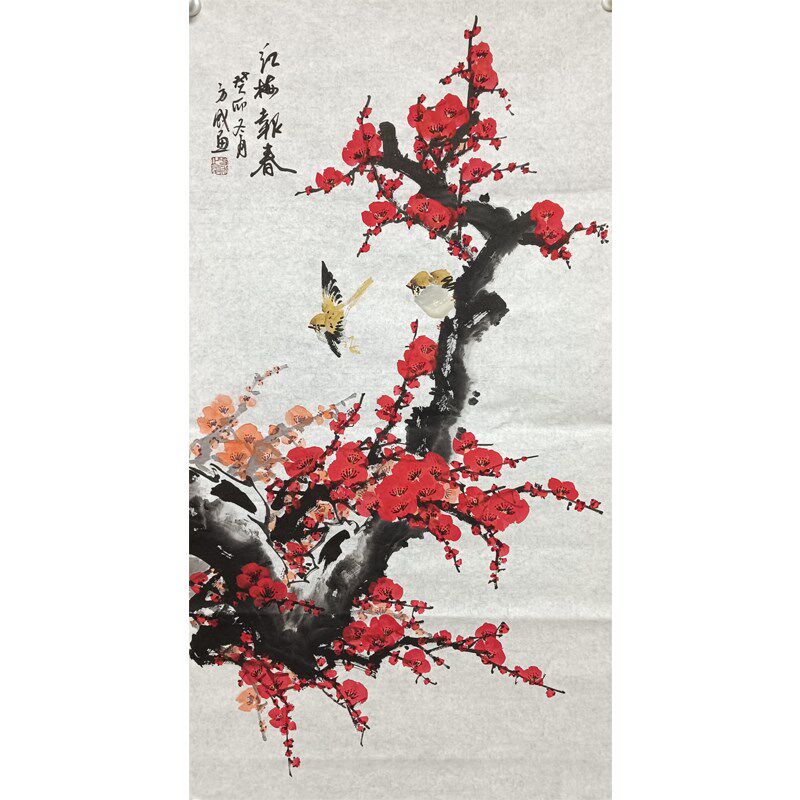 国画三尺竖幅梅花红梅报春中式玄关挂画手绘写意画