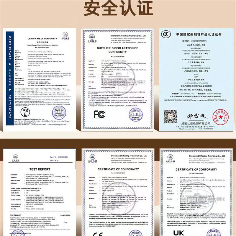 加热坐垫屁垫电热毯自动断电可水洗多功能暖身毯加热垫可控温