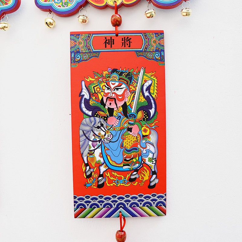 秦琼敬德木质门神挂件挂牌民间特色手工艺品大门复古怀旧家庭装饰