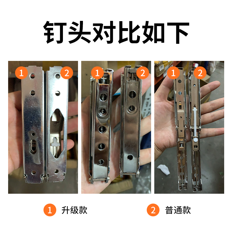 a3订头订折机顶头装订机配件手动订折一体机原装订头平钉机钉头