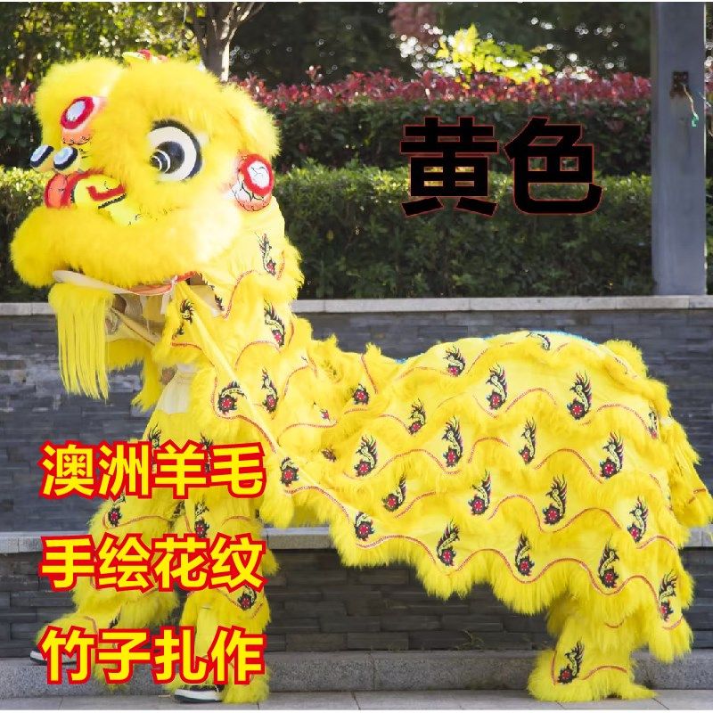舞狮道具南狮双人狮羊毛狮广东狮澳洲羊毛舞狮表演狮单狮头演出狮