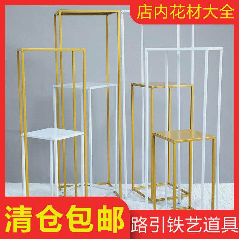 婚庆路引架子婚礼铁艺柱子结婚舞台美陈花架几何立体花柱花艺道具