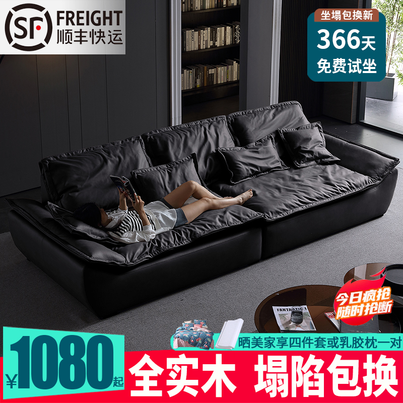 意式极简布艺沙发小户型现代简约客厅懒人羽绒沙发免洗科技布