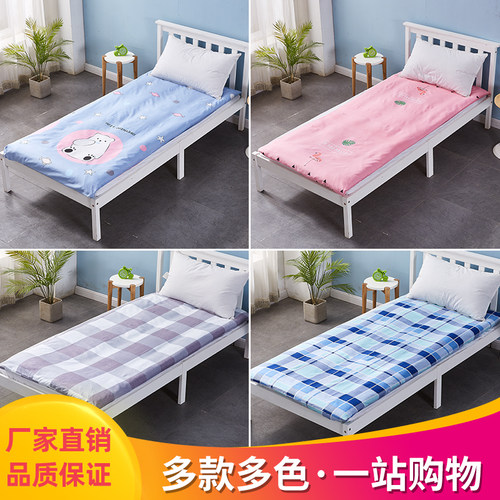 加厚大学生床垫褥子宿舍寝室租房用单人床上下铺0.9m垫被铺床垫褥