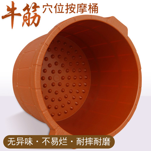 养生泡脚桶加厚耐摔足浴桶高深洗脚盆过小腿按摩足疗店家用泡脚盆