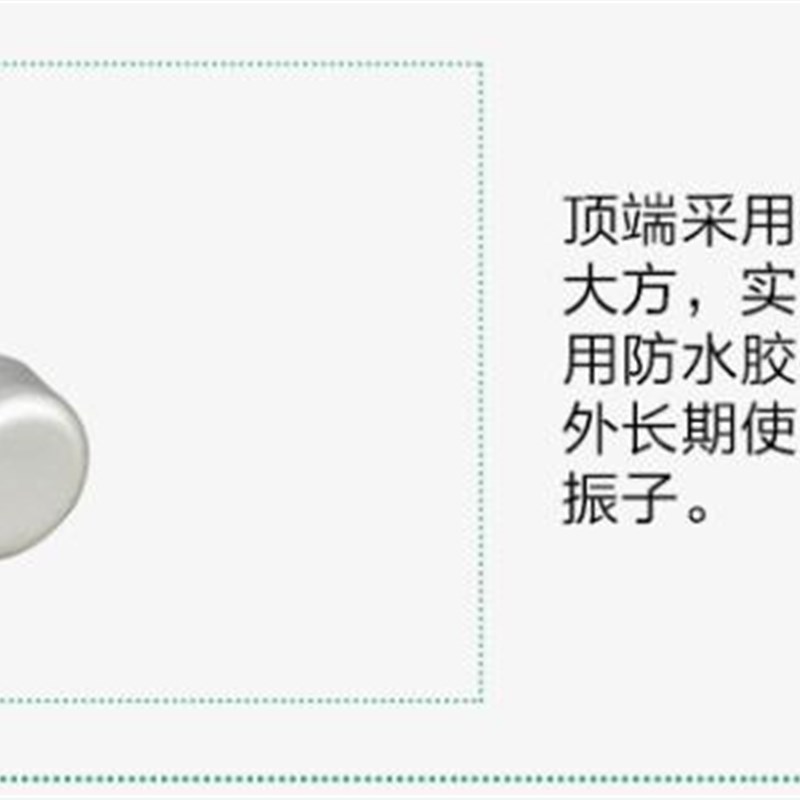 -108MHz电台广播FM调频GP地网基站台1.8米玻璃纤维全向棒子天线FM