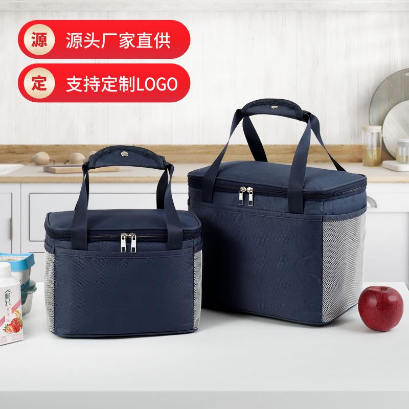 手提保温饭盒袋子大容量上班族带饭便当包加厚铝箔耐脏防水冰包