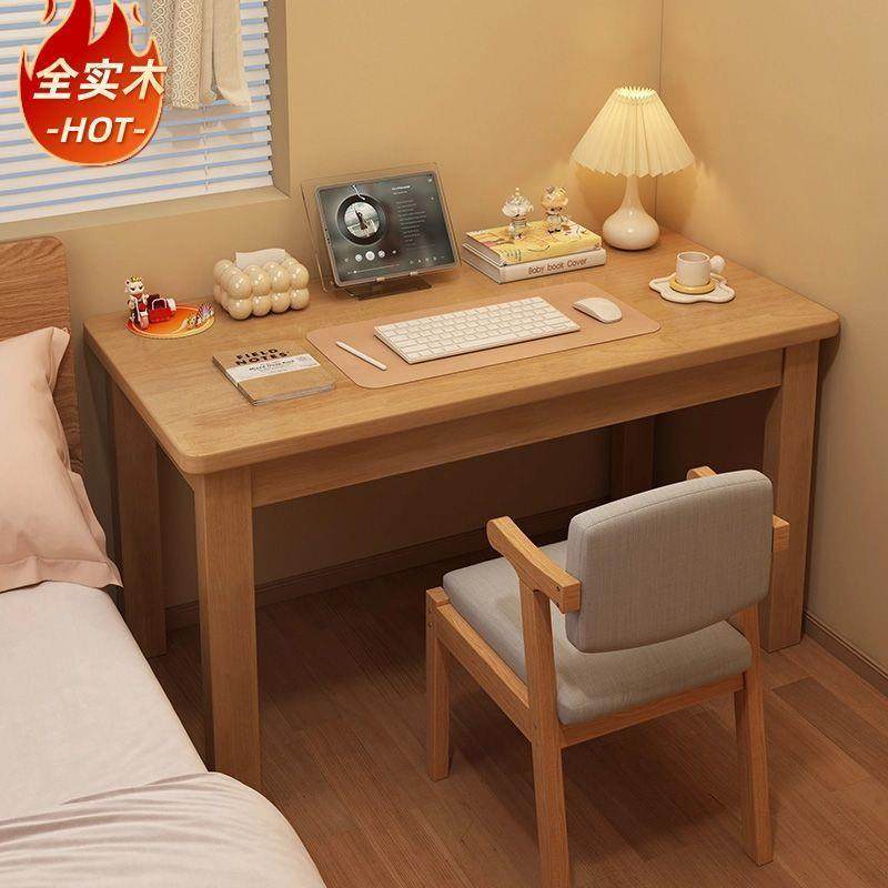 纯实木电脑桌家用卧室书桌学生学习桌写字桌小型办公桌工作台桌子,鲜花速递/花卉仿真/绿植园艺,割草机/草坪机,淘宝优惠券,粉丝福利购,淘宝优惠卷