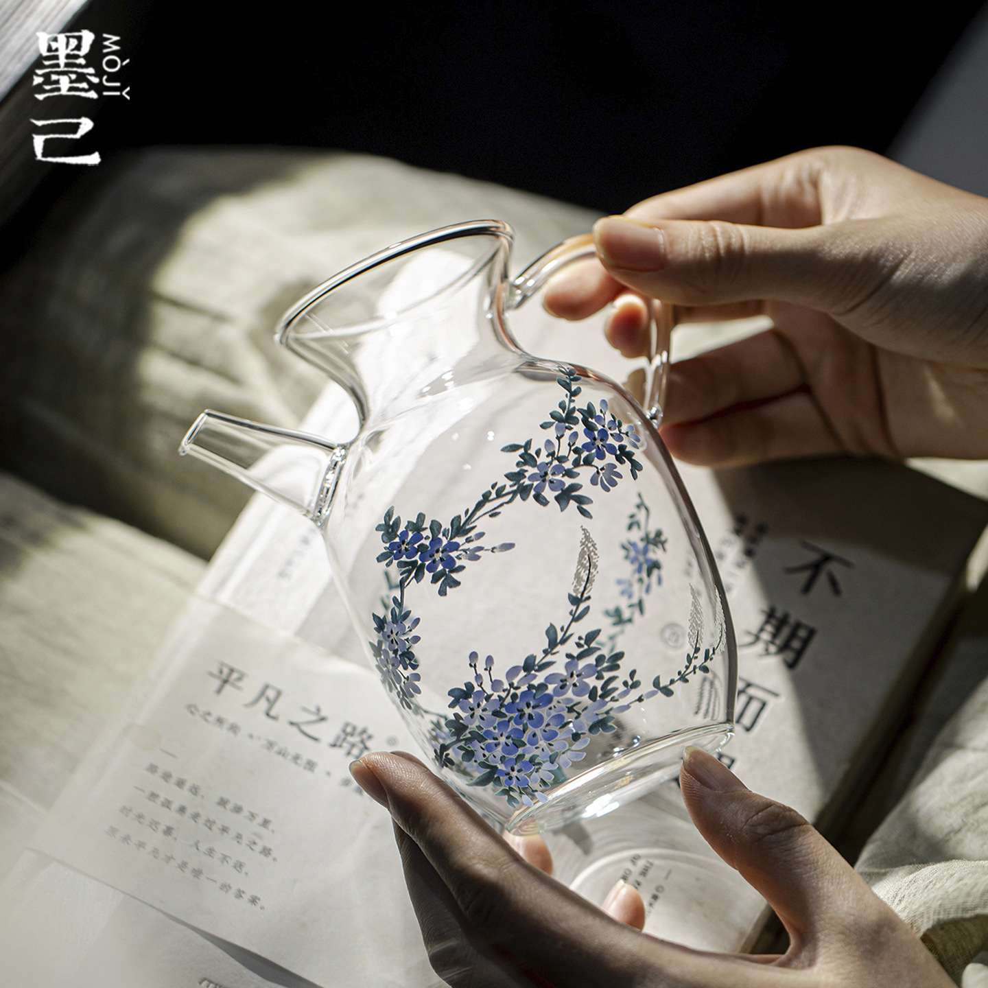 墨己瑞璃兰雪花手执壶玻璃耐热耐茶具高温温茶壶高颜值酒具泡茶壶