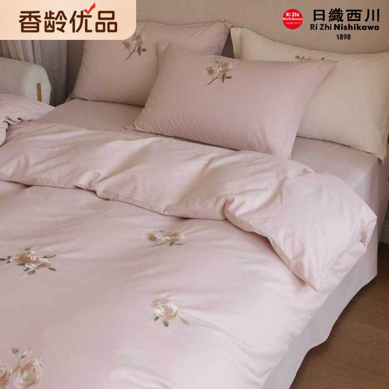 【香龄优品】法式田园小清新风全棉磨毛绣花四件套床单被套床品