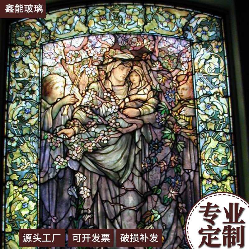 教堂玻璃门窗西关传统琉璃艺术玻璃七彩压花海棠花彩绘玻璃隔断