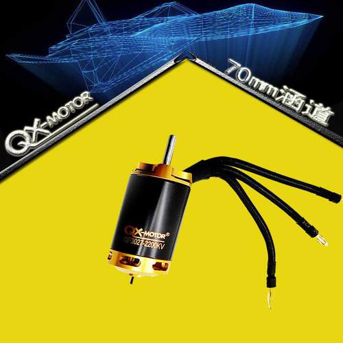 新品电机2.7kg 70mm EDF涵道飞机CW CCW涡喷6S 2200KV外转马达