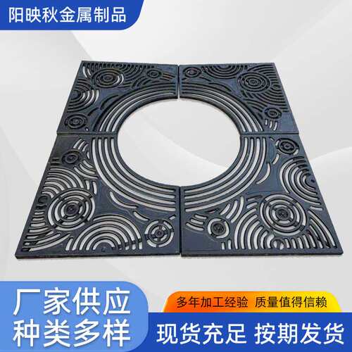 铸铁树池篦子市政绿化园林树坑篦子铸铁盖板方形圆形护树板厂家