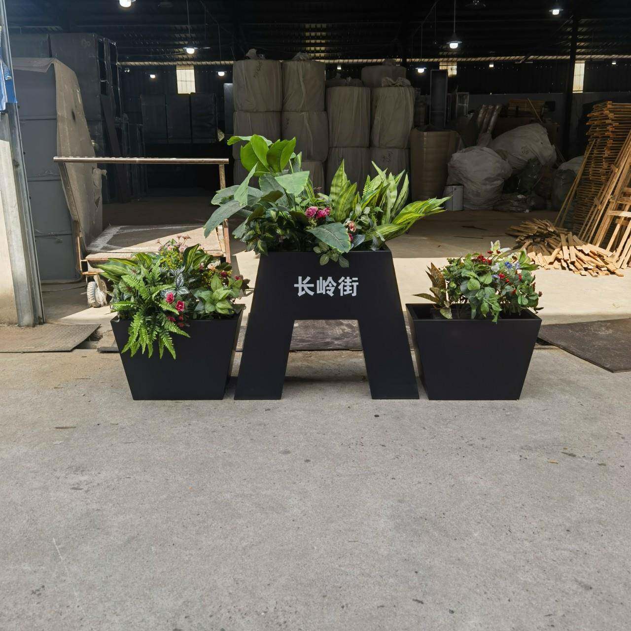 现代简约户外花箱售楼部步行街落地式花槽咖啡厅隔断装饰绿植花盆