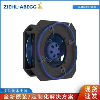 GR18V-4IP.Z8.AR ziehl-abegg施乐百风机 170W 200-240V 散热风扇