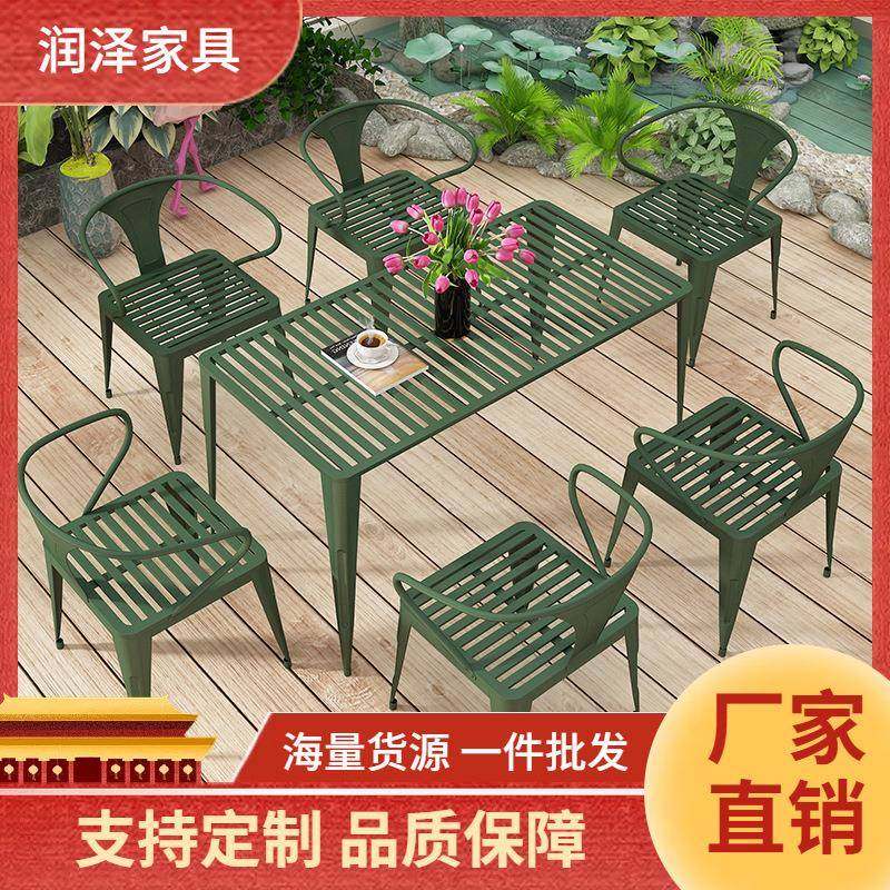 现代简约户外桌椅组合奶茶店小吃店桌椅阳台庭院露天餐桌椅组合,鲜花速递/花卉仿真/绿植园艺,割草机/草坪机,淘宝优惠券,粉丝福利购,淘宝优惠卷