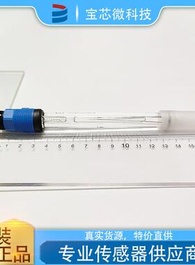 瑞士E+H恩德斯豪斯 模拟式pH电极 Orbisint 型号CPS11-1AA2GSA