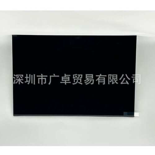 机械革命耀世15pro翼龙15pro2.5k240hz屏幕NE153QDM-NZ1 NY1 NY2