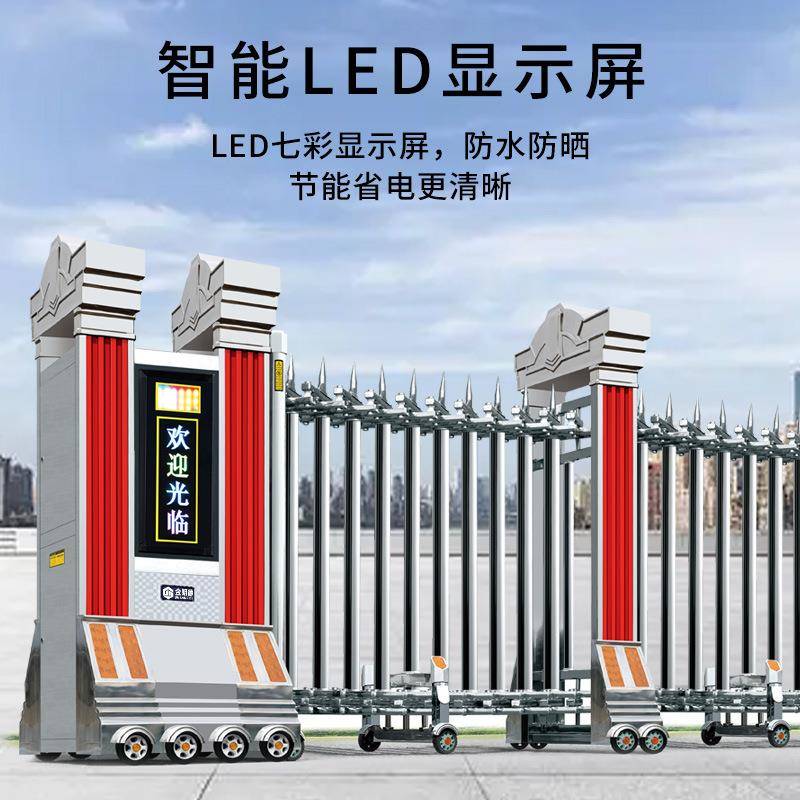 源头直销厂房小区伸缩门工地公司精选不锈钢推拉遥控折叠门 6米